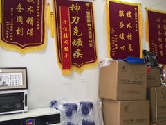 -朋朋修脚·灰指甲·甲沟炎·跖疣(人民路店)
