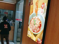 -蓉李记成都名小吃(合肥包河万达店)