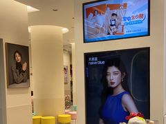 -天真蓝照相馆(五角场百联又一城店)