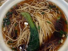 -王興記(中山路店)