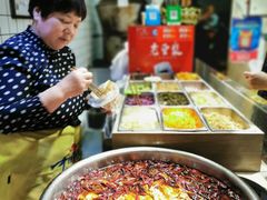 -三兄弟高炉烧饼