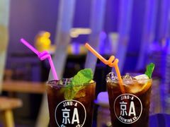 -诸锣记烤串·锦州烧烤(淘金店)
