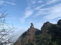-三清山风景名胜区