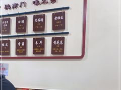 -九河居(荔湾路店)