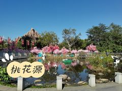 -厦门方特东方神画
