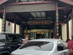 -石湖大酒店(桐泾店)