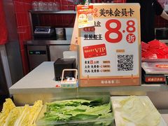 -每味每客·重庆麻辣烫(国泰店)