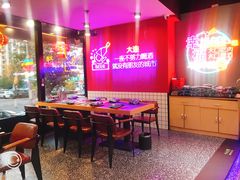 -板凳烧烤(东关街店)