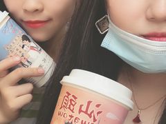 -一杯潮茶·专注潮汕茶饮(十二中创始店)