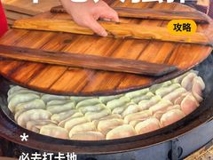 -水丰锅贴(延吉东路店)