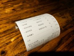 -老三样·美食研究中心(世贸路店)