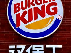 -横琴购口岸商业广场