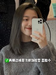 点击看大图 -IN STYLE•造型