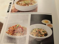 菜单-六尺巷新徽菜(总店)