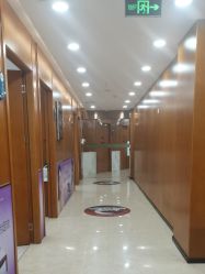 -重庆军科整形美容医院