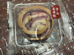 -唐饼家(第一食品五角场店)