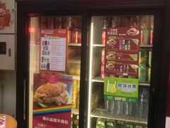 -大利来记餐厅(大三巴店)