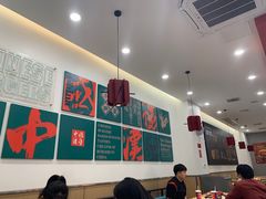 -塔斯汀中国汉堡(团一大店)
