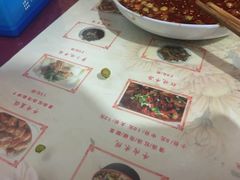 -杨牛肉面饭(天庆街店)