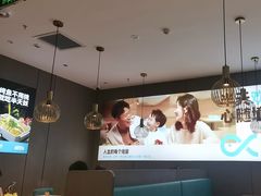 -半天妖烤鱼(和平印象城店)