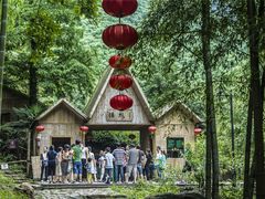 -山沟沟景区
