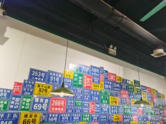 -有拈头成都市井火锅(唐城店)
