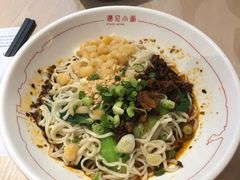 -遇见小面(凯德广场店)