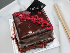 蔓越莓黑森林-UNIUNI(凯瑟琳广场店)
