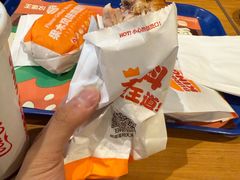 -汉堡王(北京三里屯购物中心)