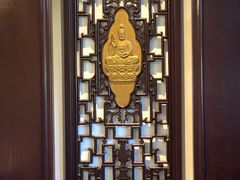 -重元寺香积厨素斋馆