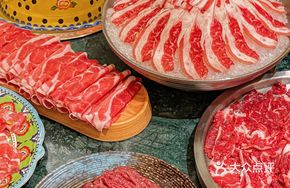 Imperial Sword Lamb Shoulder
