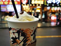 -茶颜悦色(岳麓山顶店)