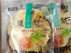 -小资小味(东门店)