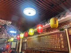 -金杨拉面王小吃面馆·牛三宝面·红烧牛肉粉