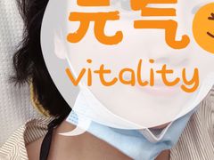 -北里·4k影院式足疗SPA馆(观音桥店)