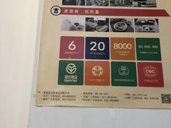 -丽虹云南过桥米线(兴工街店)