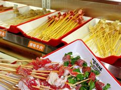 -言玖鲜火锅串串披萨自助(益田假日店)