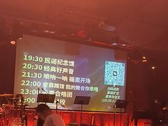 -阿卡贝拉音乐汇(印象城店)
