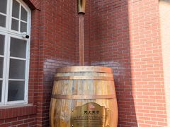 -青岛啤酒博物馆