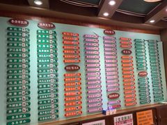 -玲又珑美食(盘福路店)