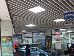 -壹伍陆连锁汽车维修美容(宝安中心区店)