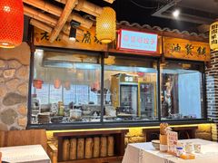 -帝一铭家宴(板塘店)
