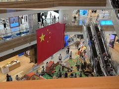 -友谊阳光城