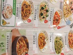 -萨莉亚意式餐厅(金隅嘉品mall店)
