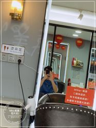 -Mika美嘉·烫染连锁