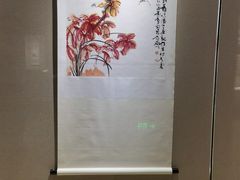 -烟台市博物馆