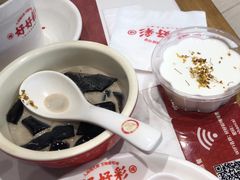 -好好彩啫啫煲·广东小馆(上海七宝领展广场店)