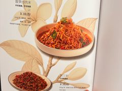 -浩海火烧云傣家菜(京广店)