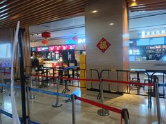 -博纳国际影城IMAX(中央大道店)