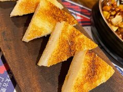 脆皮米糕-铁公鸡·四川料理(天环广场店)